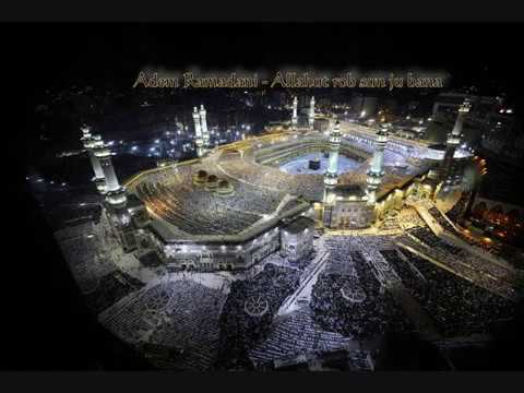 Allahut rob sun ju bana - ilahi shume e bukur