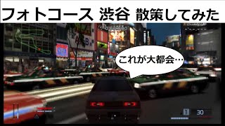 Attach YouTube