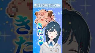 「ゆびをふる」縛りでジム戦挑んでみた🤍【白砂あやね / にじさんじ】