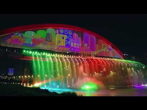 2024台北水舞嘉年華－曲目：彩虹派對