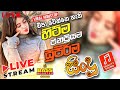 Hits Sinhala Songs Sinhala Viral Nonstop 2025 Trending Sinhala Nonstop Live Sinhala Songs 059