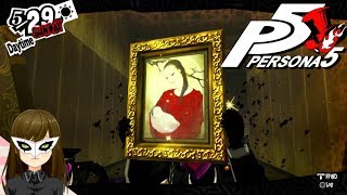 Persona 5 - The Real Sayuri Episode 80