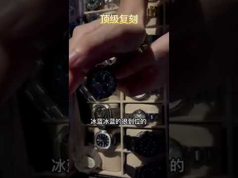 XF厂真力时青铜大飞质量如何能否以假乱真{微信A_watch1987}