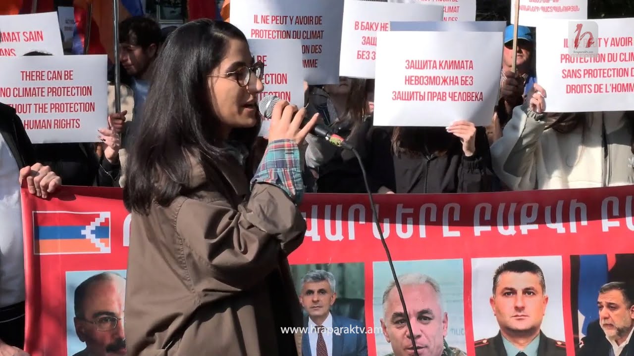 Պահանջում ենք, որ COP-29-ը հյուրընկալի բարոյական, անբասիր հետագիծ ունեցող երկիր