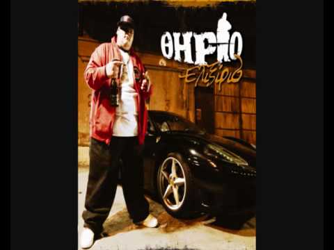 Mia Nyxta Mono-Eleni Foureira Ft. Thirio