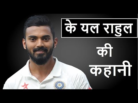 download lagu mp3 mp4 Kl Rahul Cast, download lagu Kl Rahul Cast gratis, unduh video klip Kl Rahul Cast