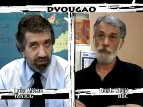 DVOUGAO 032 Luka Mičeta - Đorđe Vlajić (jun 2007)