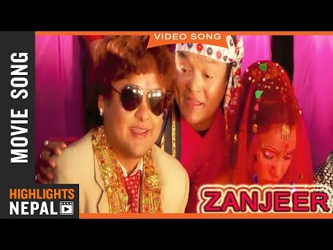 Kina Manchhe Mayama | ZANJEER Song | Jay Kishan Basnet | Joshna Ghale | Karan Shrestha