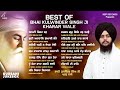 Bhai Kulwinder Singh kharar Wale Nonstop Shabad - New Shabad Gurbani Kirtan 2025 - New Shabad Kirtan