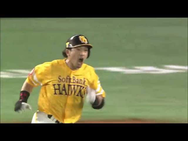 【7回裏】キング三つ巴!! ホークス・松田21号でファイターズ・中田、ライオンズ・中村に並ぶ!! 2015/7/1 H-L