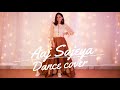 Aaj Sajeya Dance Cover Alaya F Goldie Punit M Sangeet Choreography Sneakersong Dharma 2 0