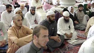 الدرس (3) من شرح منظومة أسباب حياة القلوب - بالمسجد النبوي image