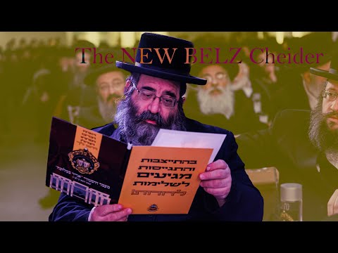 The NEW BELZ Cheider