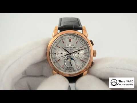 Patek Philippe