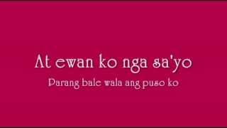 Kung Ako Na Lang Sana By:Sarah Geronimo.(edz)