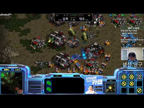 [25.10.23] SC:R 1v1 (FPVOD) SnOw (P) vs Light (T) [Best of 3]