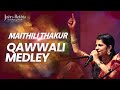 Maithili Thakur | A Tribute To Nusrat Fateh Ali Khan | Qawwali Medley | Jashn-e-Rekhta 2022