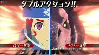 神ゲー　モンハンストーリーズ2 実況3