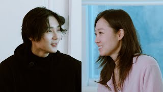 공효진이 만났 던