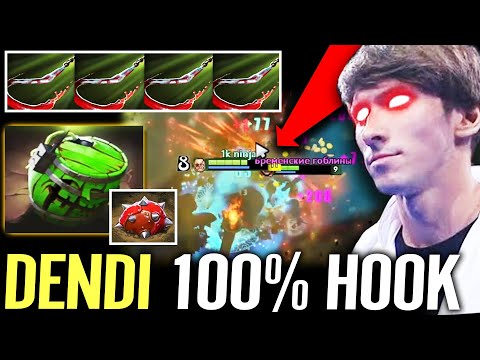 🔥 DENDI Pudge GOD 100% Hook Rate f.t Techies — WTF Fun Game Poor Wraith King Dota 2 Pro