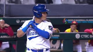 CRUSHED! Brandon Leyton gives Nicaragua an early lead! 💪