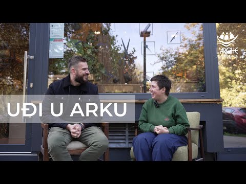 UĐI U ARKU - film