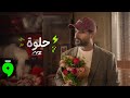 Nassif Zeytoun - Helwe [Official Music Video] (2025) / نا...