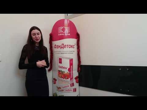 FanDetox - keep your liver clean and protected)