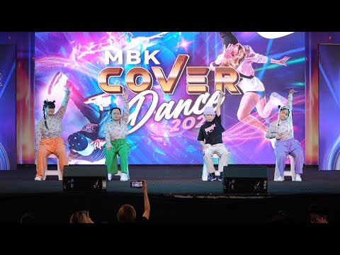 230604 WL DANCE (น้องๆ เด็กพิเศษ) @ MBK Cover Dance 2023 (Audition)