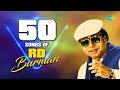 Top 50 Songs of Rahul Dev Burman | টপ ৫০ রাহুল দেব বর্মন  | HD Songs | One Stop Jukebo