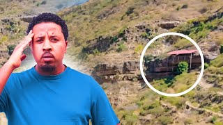 ኢትዮጵያ የተገኘው ሚስጥራዊ ዋሻ ገባሁ Abel birhanu