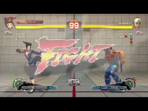 lutuna (Juri) vs hayabusa1015 (El Fuerte) ranked USF4