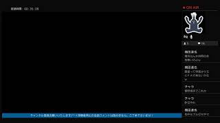 いかやきの「プロ野球スピリッツ2019」実況プレイ＃5