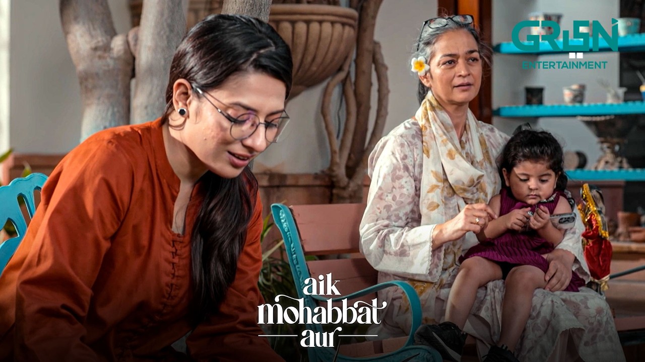 Darraway Mat Dou Mujhe !! Ahad Raza Mir | Maya Ali | Aik Mohabbat Aur | Green TV