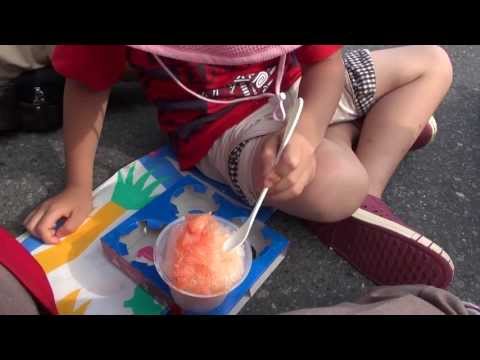 [400 yen] Shave Ice "Pink Grapefruit" (Tokyo Disneysea)