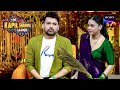 Kapil ने बताया की Bindu करती है झाड़ू से Makeup The Kapi