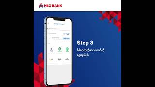 Download lagu KBZ mBanking မှတဆင့် Other Bank Trasfer (အခြားဘဏ်သို့ငွေလွှဲခြင်း) အသုံးပြုပုံလမ်းညွှန် mp3
