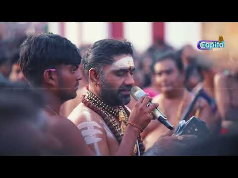 மெய்சிலுர்க்க வைக்கும் முருகன் பாடல் - வேட்டைக்கு எழுகின்ற கந்தசுவாமி