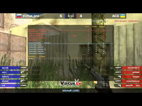 ASUS Spring 2012: Virtus.pro vs ACG
