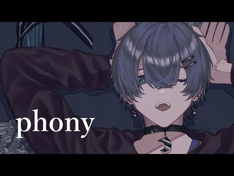 【絵師が】フォニイ (phony)/ツミキ(cover)-つきしろやしろ。【歌ってみた】