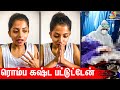 Corona போயிடுச்சு Actress Navya Swamy Emotional Vani Rani Serial Radhika Sarathk
