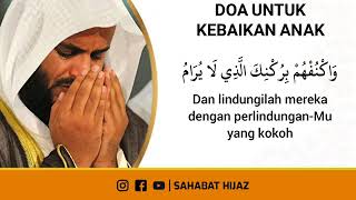 Download lagu Doa untuk kebaikan anak anak kita    Syaikh Mishary Rasyid Alafasy mp3