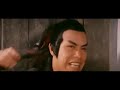 El Rebelde De Shaolin 1977 Carter Wong Películas De Kung Fu 2020
