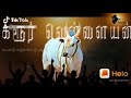 Karur Vellaiyan Mass Enter