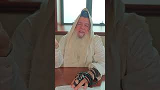 שער הביטחון המבואר מאת הרב יגאל כהן | 171 (הרב יגאל כהן) - התמונה מוצגת ישירות מתוך אתר האינטרנט יוטיוב. זכויות היוצרים בתמונה שייכות ליוצרה. קישור קרדיט למקור התוכן נמצא בתוך דף הסרטון