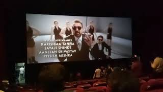 Download lagu Baba bolta ha bas ho gya (sanju). Movie mp3 Download lagu Baba bolta ha bas ho gya (sanju). Movie mp3