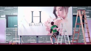 INFINITE H 예뻐 Pretty Instrumental