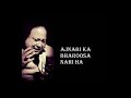Aarzoo E Mohabbat Hai Dil Mein Nusrat Fateh Ali Khan