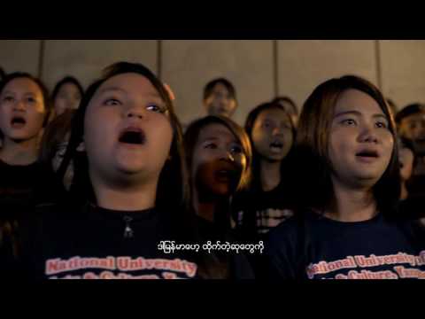 DarMyanmar offical Music Video