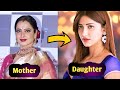 Mother of Famous Bollywood Actress| New Movie 2023 | new bollywood movie 2023 full movie #bollywood